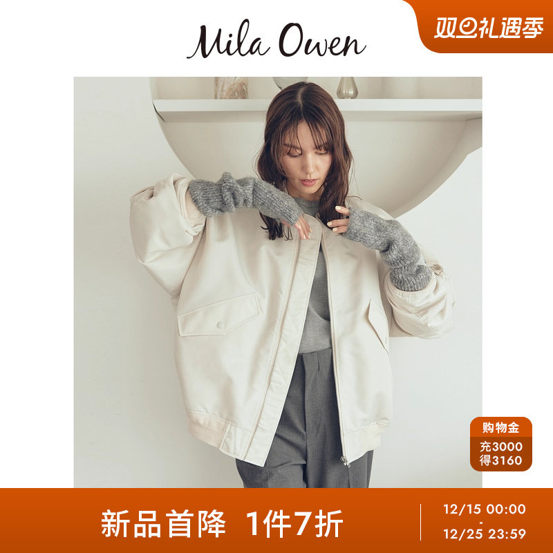 初上市价格1090元