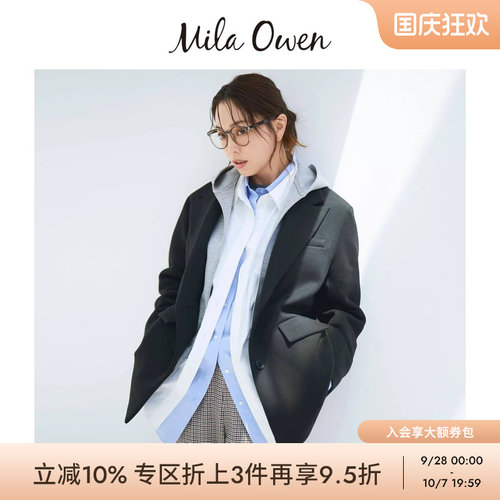 初上市价格1525元