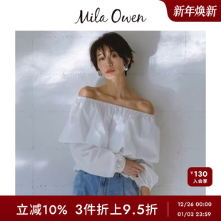 Mila 09WFB251111 Owen春夏气质优雅荷叶边一字领露肩衬衫