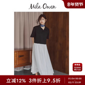 Mila 09WNO252136 半身裙套装 Owen春夏简约翻领短袖 针织衫