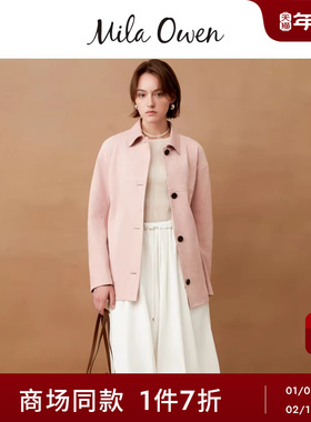 Mila Owen25秋冬新品休闲优雅仿麂皮翻领夹克附腰带09WFJ254145