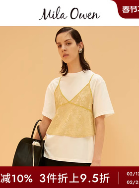 Mila Owen秋冬日系气质蕾丝吊带短袖T恤两件套09WFT244093