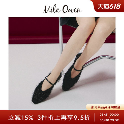 初上市价格635元