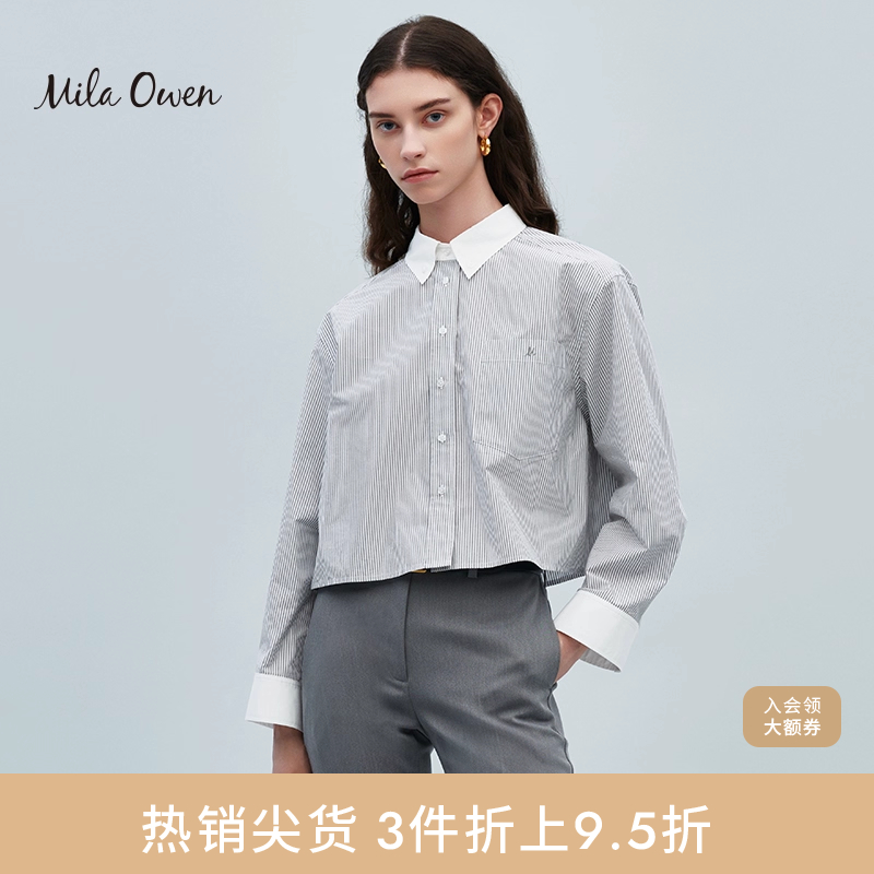 MilaOwen翻领短款衬衫