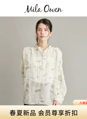 Mila Owen26春夏新品优雅复古旅行印花透视系带衬衫09WFT262161