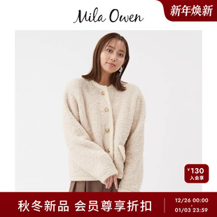 Mila 优雅华丽毛绒无领针织外套09WNJ255067 Owen25秋冬新品