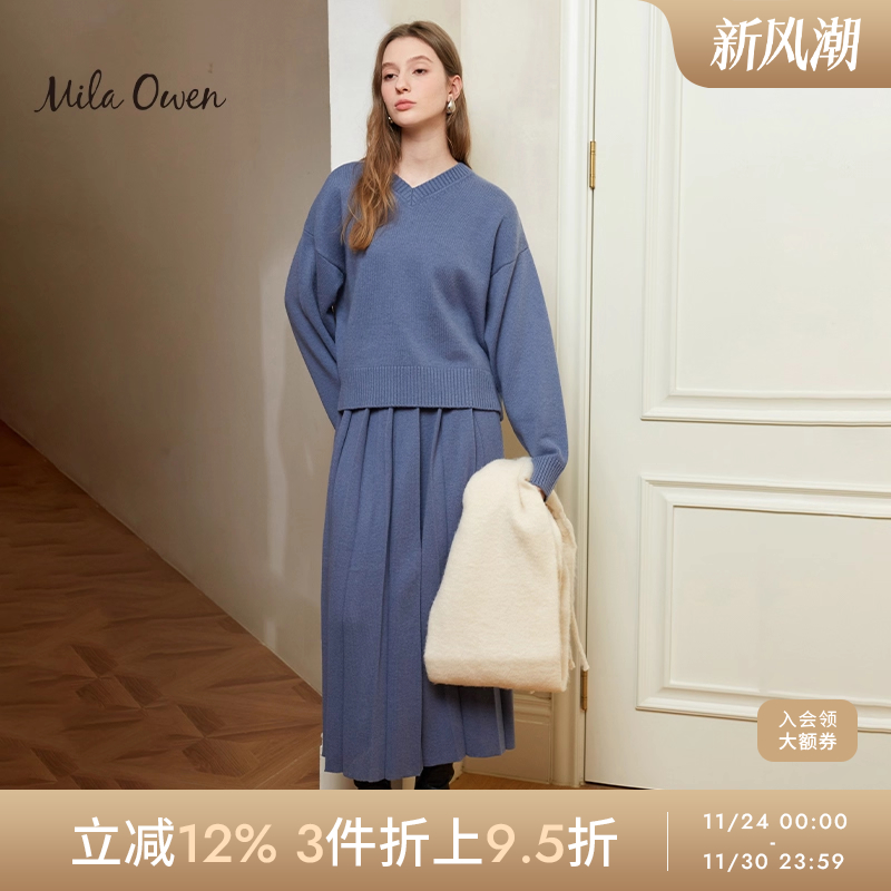 MilaOwenV领针织加百褶裙套装