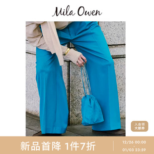 09WFP254192 通勤百搭压褶纯色高腰阔腿裤 Mila Owen25秋冬新品