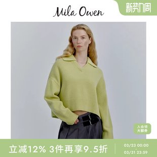 Mila 09WNT255136 Owen秋冬可拆卸翻领羊绒羊毛混纺针织衫