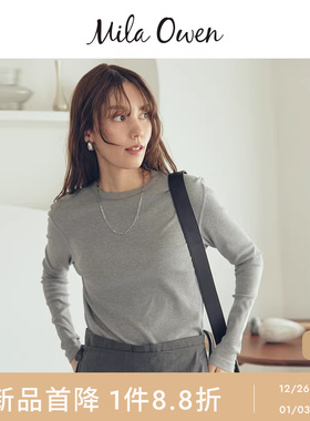 Mila Owen25秋冬新品百搭纯色圆领套头针织打底衫09WCT254195