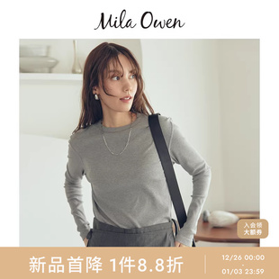 09WCT254195 百搭纯色圆领套头针织打底衫 Mila Owen25秋冬新品