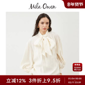 Mila Owen秋冬通勤气质纯色领结圆领压褶衬衫 09WFT245075