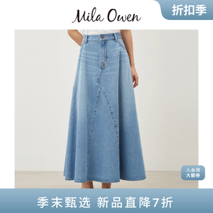 Mila 简约日系复古A字牛仔半身裙长裙09WFS251100 Owen25春夏新品