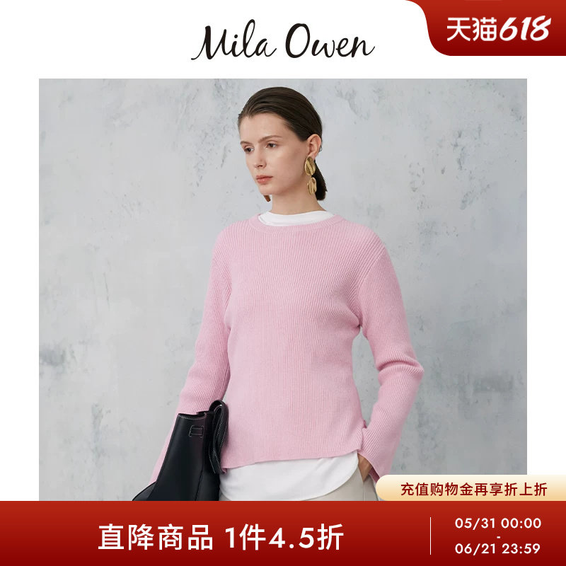 Mila Owen 春夏百搭休闲多巴胺纯色开叉打底毛衣09WNT241320