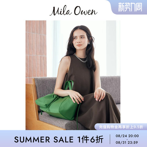 初上市价格925元