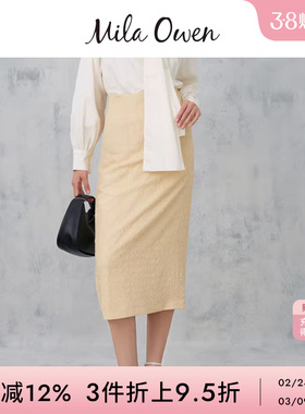 Mila Owen春夏通勤优雅高腰肌理压纹直筒半身裙09WFS241169