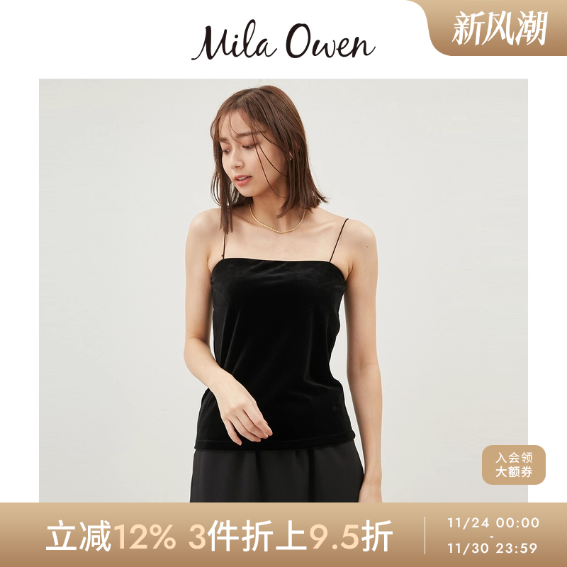 初上市价格320元