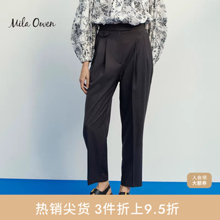 裤 春夏休闲通勤纯色高腰烟管打褶西装 09WFP241053 Owen Mila