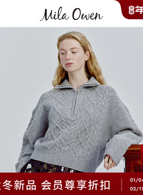 Mila Owen25秋冬新品纯色百搭绞花半拉链套头针织衫09WNT255065