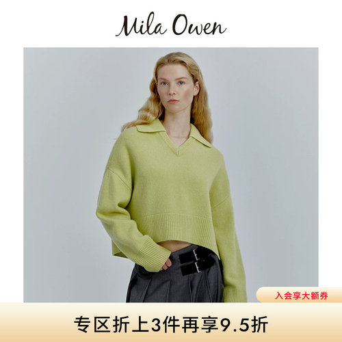 初上市价格750元