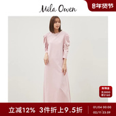 Mila Owen春夏简约通勤纯色圆领泡泡袖 连衣裙09WCO251103
