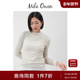 Mila Owen25秋冬新品 百搭优雅纯色透视纯棉打底T恤09WCT254125