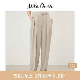 长裤 09WFP242104 Owen春夏休闲通勤松紧打褶宽松西装 Mila