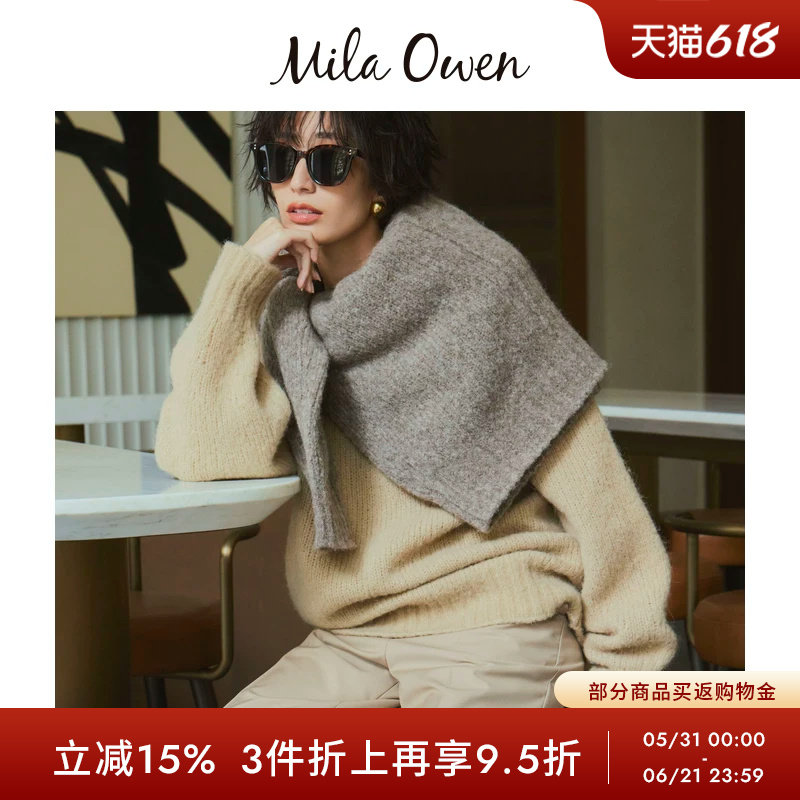 Mila Owen秋冬休闲百搭宽松羊毛V领针织毛衣09WNT245303
