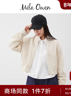 Mila Owen25秋冬新品简约百搭光泽感休闲拉链短外套09WNJ254026