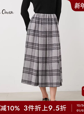 Mila Owen秋冬休闲复古格纹高腰打褶毛呢绒感A字伞裙09WFS235019