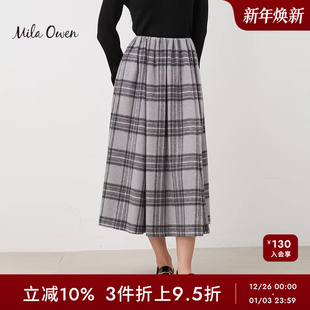 Mila Owen秋冬休闲复古格纹高腰打褶毛呢绒感A字伞裙09WFS235019