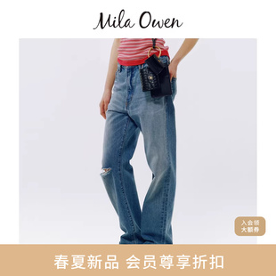 Mila 复古优雅纯棉直筒牛仔裤 休闲长裤 09WFP261040 Owen26春夏新品