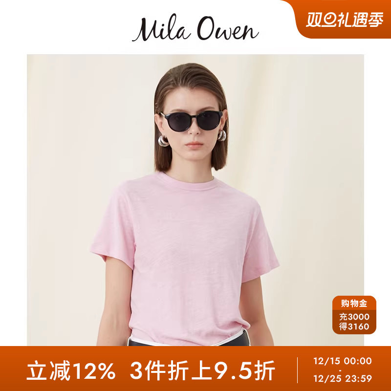 Mila Owen 春夏季新款休闲简约纯色圆领短袖T恤09WCT241031