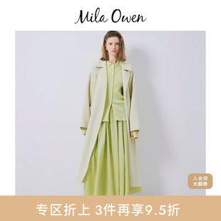 抽褶半裙套装 09WNO245003 Owen秋冬优雅气质翻领针织衫 Mila