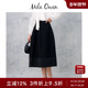 Mila Owen春夏休闲通勤简约高腰针织半身裙09WNS241083