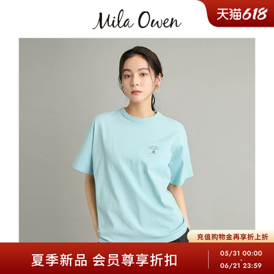 Mila Owen26春夏新品简约百搭旅行主题印花短袖T恤09WCT262192
