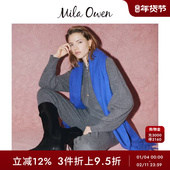 圆领口袋针织开衫 Mila Owen秋冬日系气质短款 09WND245192