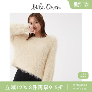 09WNT255004 针织衫 Mila Owen秋冬长绒羽毛纱亮片混纺短款