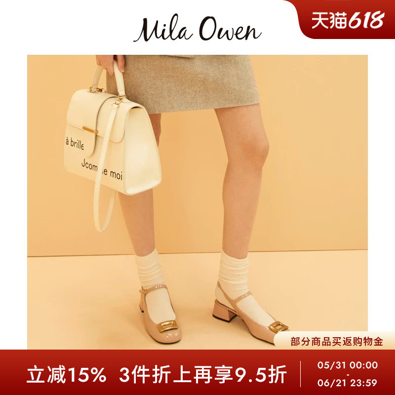 Mila Owen秋冬复古甜美金属方扣露跟高跟凉鞋09WGS244520