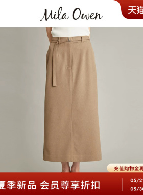 Mila Owen26春夏新品优雅干练直筒长款半身裙附腰带09WFS262004