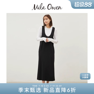 Owen25早春新品 Mila 简约通勤大U领针织连衣裙两件套09WNO251008