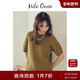 Mila 09WNT254011 针织衫 Owen25秋冬新品 纯色百搭羊毛绞花短袖