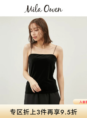 Mila Owen春夏时尚丝绒内搭打底无袖细吊带背心09WCT251084