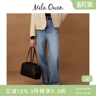 09WFP254002 百搭高腰直筒阔腿牛仔裤 Mila Owen秋冬经典