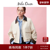 Mila 夹克09WFJ254149 宽松廓形仿皮革领短款 Owen25秋冬新品 时尚