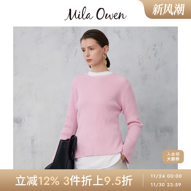 MilaOwen纯色开叉打底毛衣