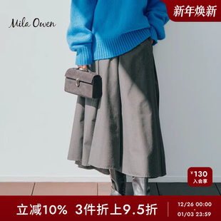 Mila Owen秋冬英伦学院风层次感打褶迷笛A字半身伞裙09WFS235049