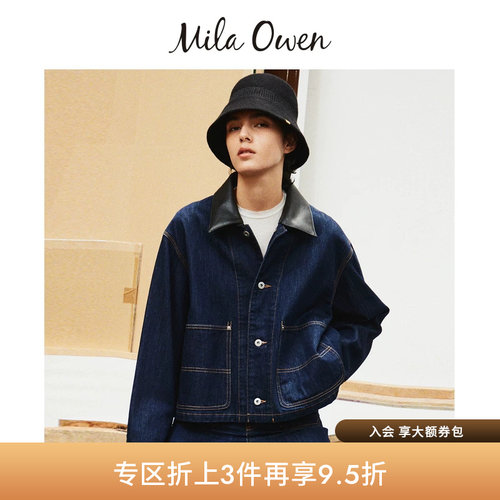 初上市价格980元