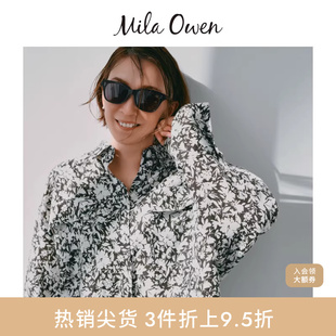 09WFB241016 衬衫 Mila Owen春夏简约休闲宽松落肩翻领短款