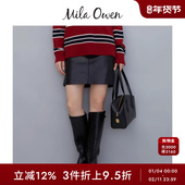 Mila Owen秋冬复古时尚 仿皮高腰半身短裙皮裙09WFS244079